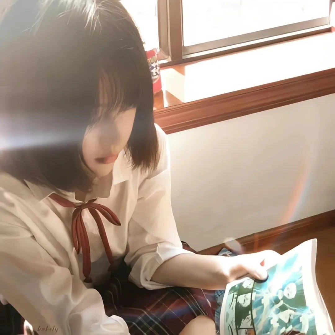 乡住温柔
